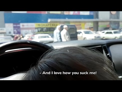 ❤️ Gepijpt op de parkeerplaats buiten de supermarkt Quality porn at us nl.hentaisun.ru ﹏